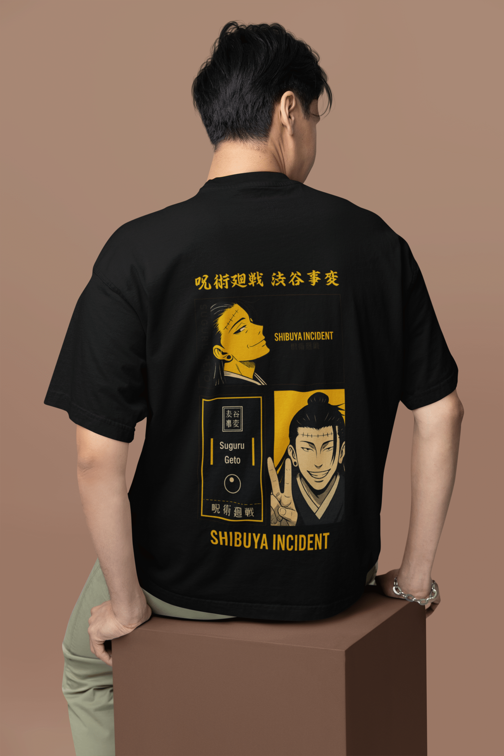 back-view-oversized-tee-mockup-of-a-man-sitting-on-a-customizable-cube-m38922-2025-07-06T215327.827 Shibuya Incident Suguru Geto oversized anime streetwear tee