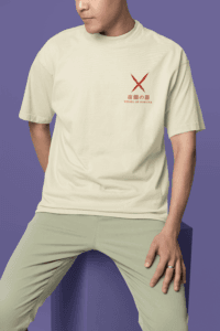 Vessel of Sukuna Itadori Yuji Oversized Tee anime oversized streetwear t shirt front and back design