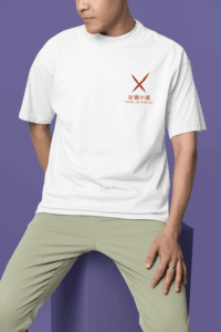 Vessel of Sukuna Itadori Yuji Oversized Tee anime oversized streetwear t shirt front and back design