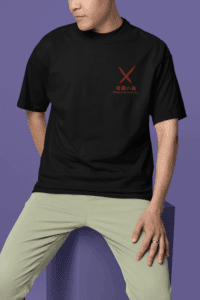 Vessel of Sukuna Itadori Yuji Oversized Tee anime oversized streetwear t shirt front and back design