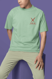 Vessel of Sukuna Itadori Yuji Oversized Tee anime oversized streetwear t shirt front and back design