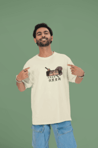Shibuya Incident Suguru Geto oversized anime streetwear tee