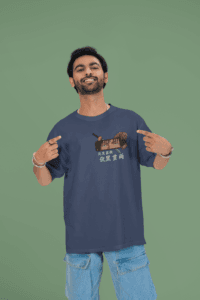 Shibuya Incident Suguru Geto oversized anime streetwear tee